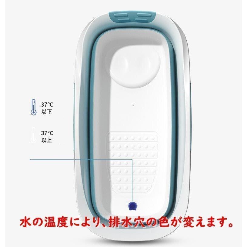 折り畳み式浴槽 浴室 バスタブ お風呂桶 簡易浴槽 ファミリー用 折り畳み式浴槽 浴室 バスタブ お風呂桶 簡易浴槽 ファミリー用