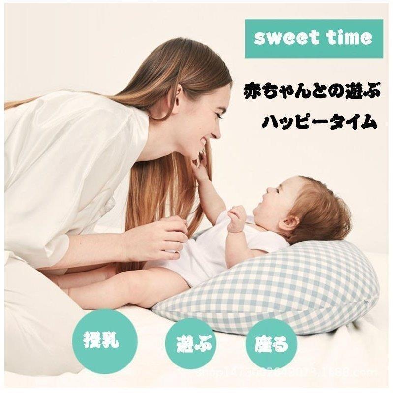 授乳クッション 授乳 授乳枕 クッション 抱き枕 安眠 快眠 お座りクッション 洗える 妊婦さんのための抱き枕 妊娠中 Shjd0928 Csl160 西脇通販 通販 Yahoo ショッピング
