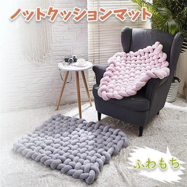 手作りノット ベビープレイマット スリーピングマット ハンドメイド ソフトコットン ベビーマット 保育園ラグ 子供 部屋用 フロアピロー おむつ替え Shjd0928 Csl358 西脇通販 通販 Yahoo ショッピング