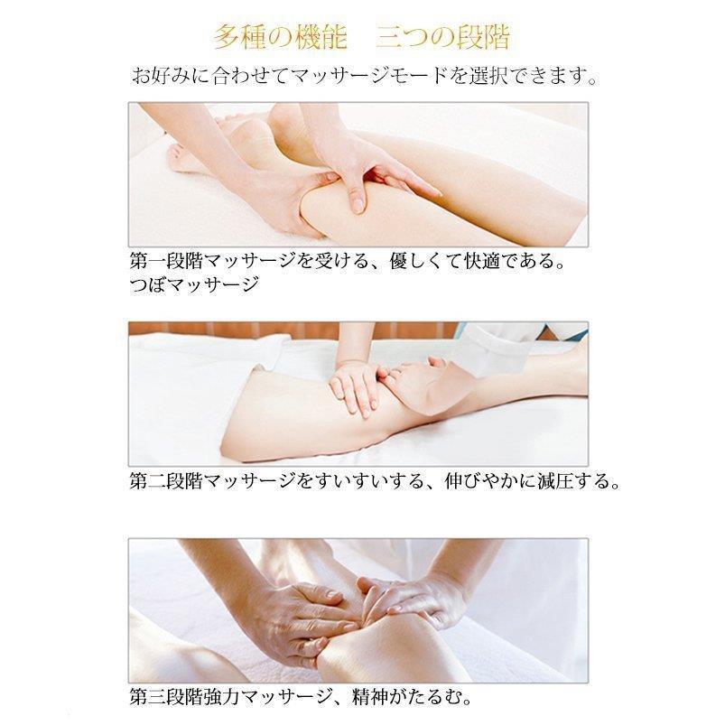 家庭用エアーマッサージャー 循環マッサージ 脚マッサージャー 家庭用エアーマッサージャー 循環マッサージ 脚マッサージャー