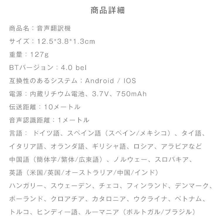 トルコ語 翻訳の商品一覧 通販 Yahoo ショッピング