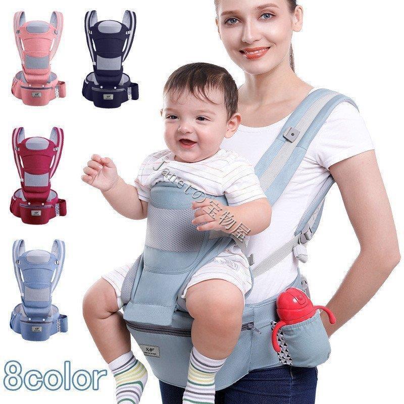 抱っこ紐 赤ちゃん ベビーキャリア 快適 お出掛け ポケット ベビー抱っこひも 新生児 赤ちゃん 出産祝い ギフト プレゼント 多機能 幼児 通気 Shjd0928 Csl625 西脇通販 通販 Yahoo ショッピング
