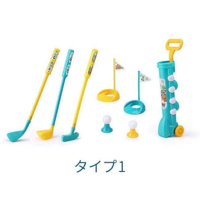 ゴルフ　おもちゃ ゴルフセットおもちゃ こども 子供 スポーツトイ 室内遊具 外