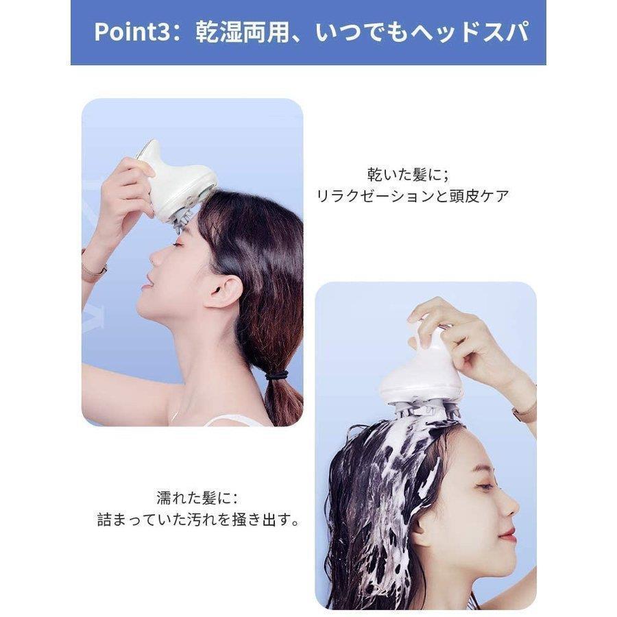 未使用✨ ヘッドマッサージャー ブラシ 防水 乾湿両用 ペット 頭皮マッサージ ヘッドスパ 防水 IPX7 EMS スカルプケア ヘッドマッサージ器