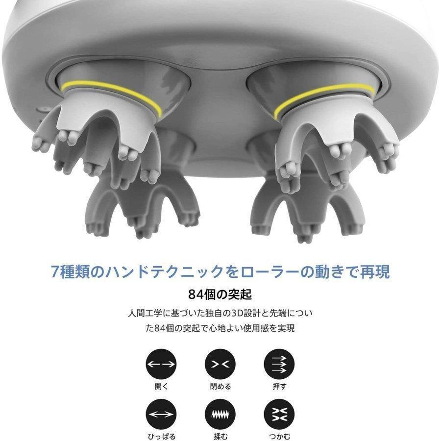 頭皮マッサージ 電動頭皮ブラシ 3D指圧揉捏 ヘッドマッサージ マッサージャー ヘッド 首 肩 全身 防水 USB充電式 自宅エス テプレゼント ギフト 08｜nishiwaki｜02