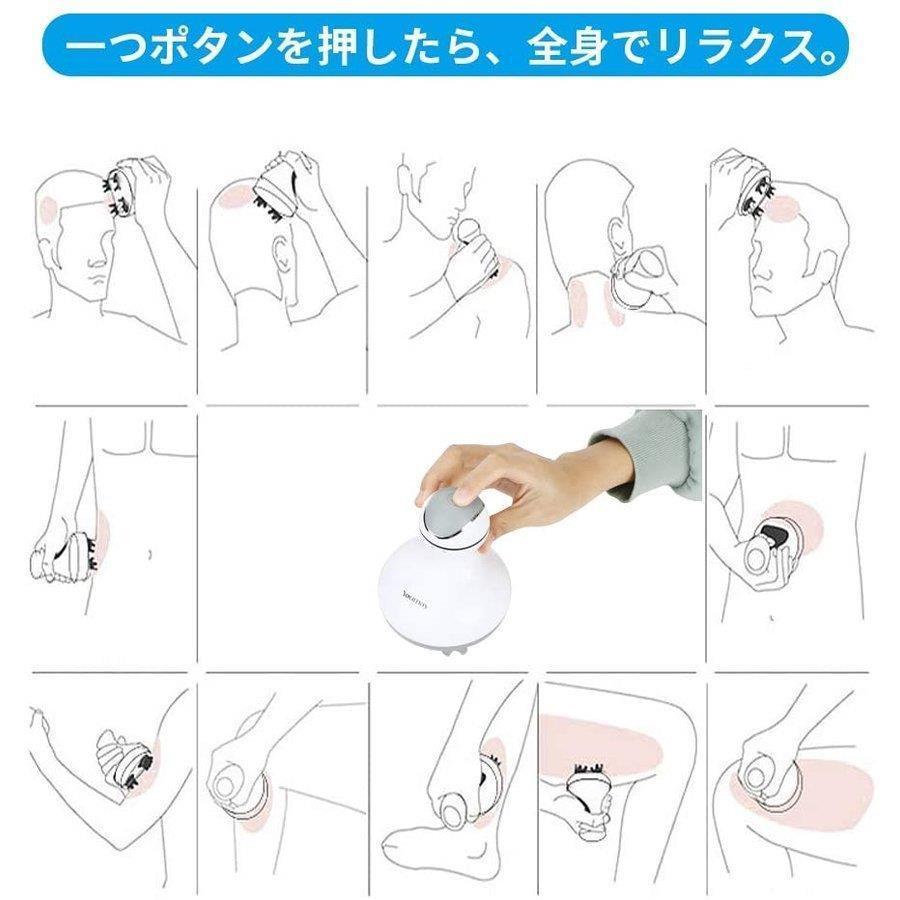 頭皮マッサージャー ヘッド 頭皮 電動 マッサージャー 新3D揉捏法 サロン級 家庭用 防水式 USB お風呂使用 静音 防水 携帯便利 プレゼント 08｜nishiwaki｜10