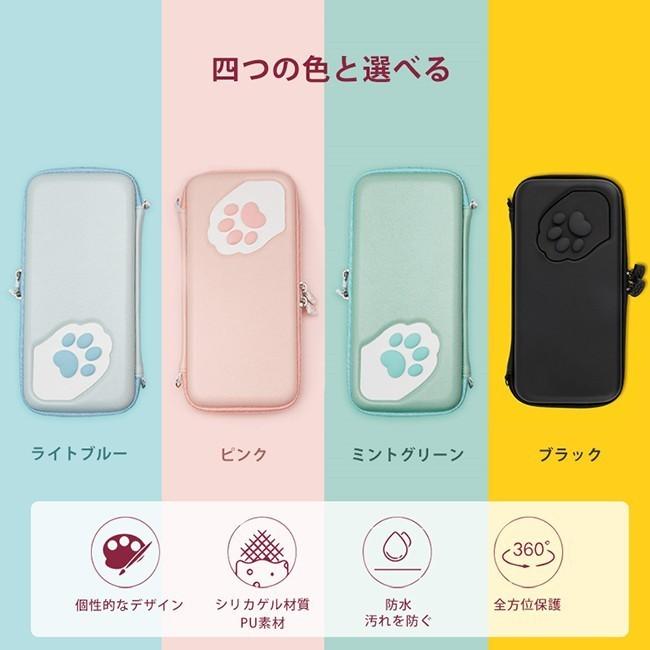 switch 専用 スイッチ ケース 保護カバー 猫 ゲームカード sdカード 収納ケース かわいい 耐久性 耐衝撃｜nishiwaki｜17