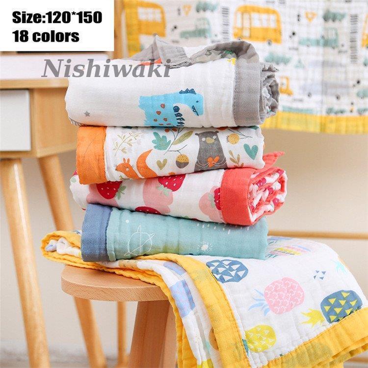 子供用 110 110 バスタオル 純綿 赤ん坊 赤ちゃん ガーゼ 6階 水洗い 掛け布団 夏 つめたい布団 乳幼児 湯上りタオル 吸水速乾 凉しベビー こども キッズ 子ども Shxw1028 Mqsy34 西脇通販 通販 Yahoo ショッピング
