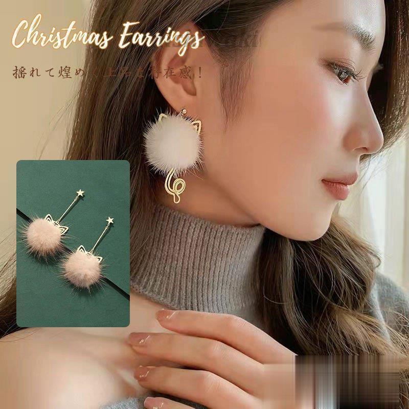 ピアス イヤリング レディース 可愛い 耳飾り ロングピアス 金属アレルギー 揺れる 痛くない 10代 代 30代 Te 0123dly250 西脇通販 通販 Yahoo ショッピング