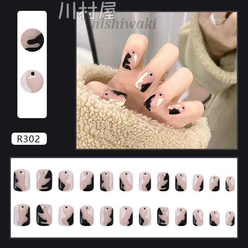 ゆず★ネイルチップ★2点 デザインネイルチップ・つけ爪ゆずネイルパーツ｜定番ビジュー