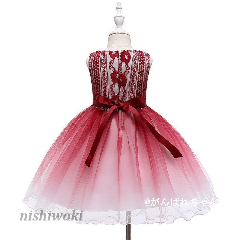 刺繍子供ドレス 女の子子ども お姫様柄プリンセスドレス 子供ワンピース 子ども こどもコスプレ衣装 冬 記念日 写真撮影 刺繍 ギフト 上品見え 9zybtyde1n ベビー キッズ マタニティ Www Ladosur Cl