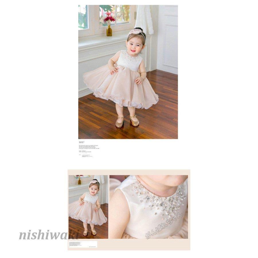 vivian suit OREN ベビードレス　80サイズ vivian suit OREN ベビードレス 80サイズ OREN] Vivian Suit