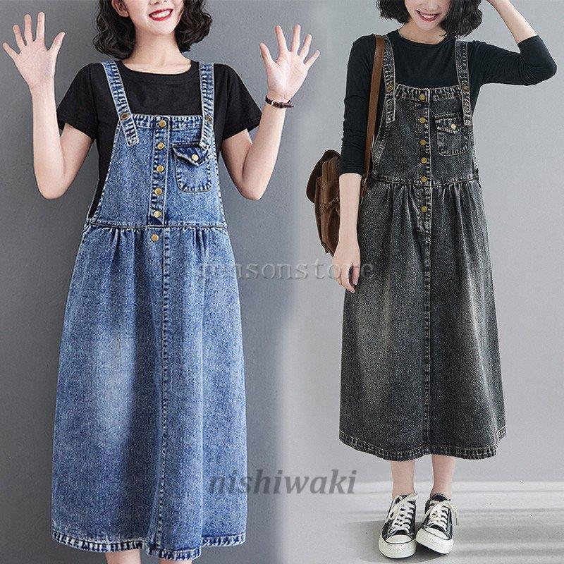 デニムワンピース マキシ丈 夏 サロペットスカート デニム オーバーオール レディース サスペンダースカート オールインワン ゆったり Aライン ジャンスカ Xtns 0124sukato35 西脇通販 通販 Yahoo ショッピング