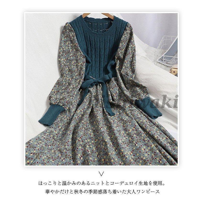 コーデュロイ ロング ワンピース コーデュロイ シャツワンピース ボリュームスリーブ ロング