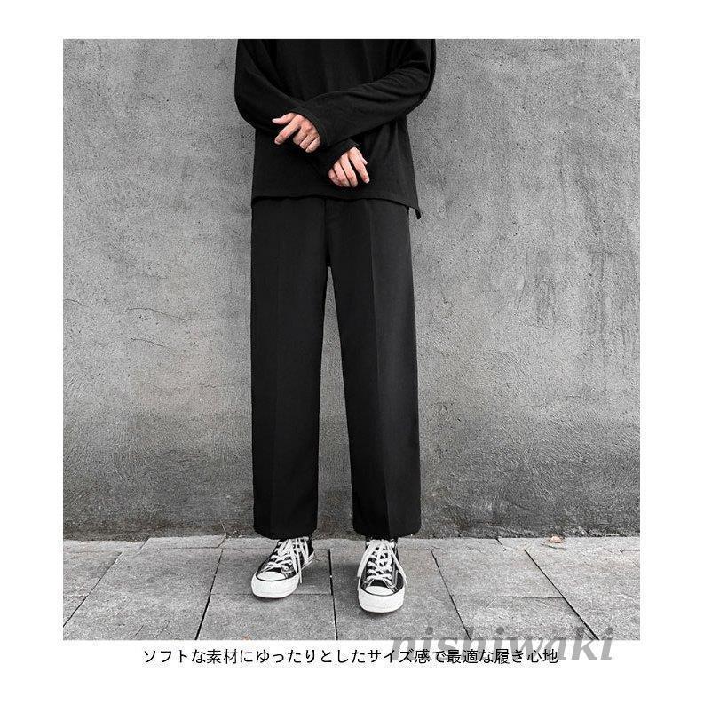 スラックス メンズ ワイドパンツ スーツパンツ 九分丈 ゆったり 長ズボン 垂れ感 カジュアルスーツ ボトムス ウエストゴム ロングパンツ Xtsf Nslbk151 西脇通販 通販 Yahoo ショッピング