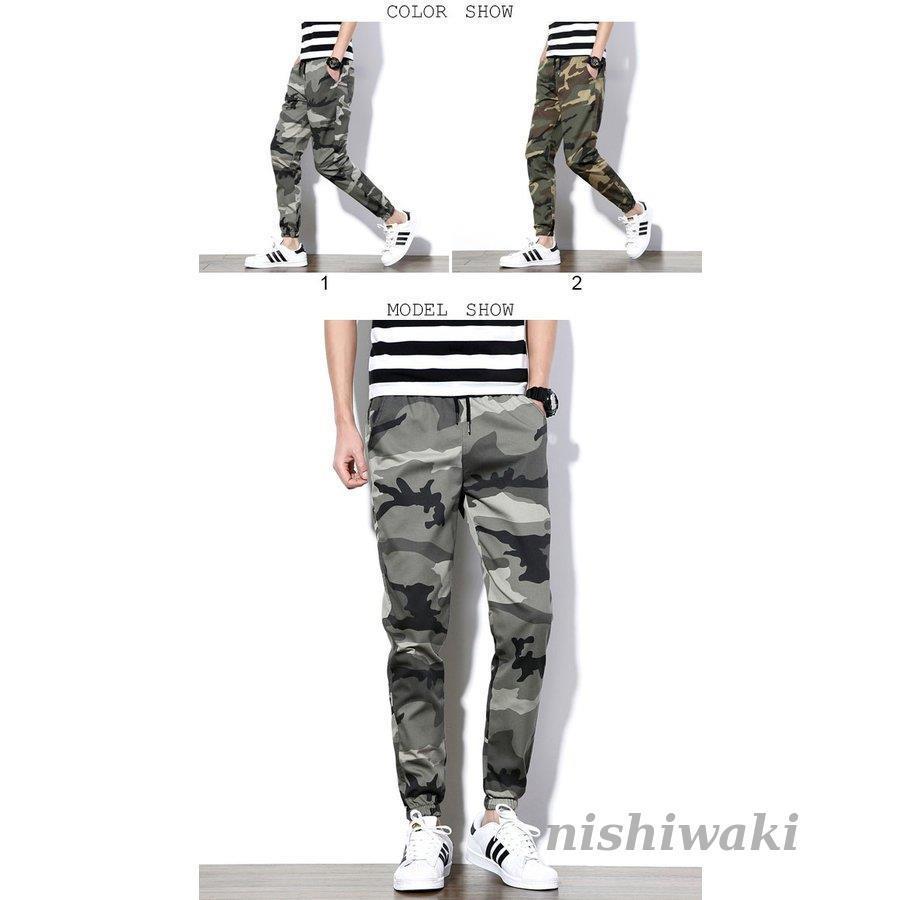 迷彩柄ロングパンツ パンツ メンズ ロング 秋冬 迷彩柄 ゆったり お洒落 メンズ用 ストレッチ ファッション ボトムス Xtsf Nslbk43 西脇通販 通販 Yahoo ショッピング