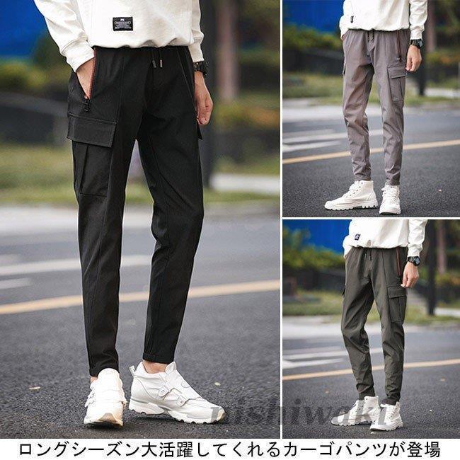 メンズ カーゴパンツ ロングパンツ ジョガーパンツ 裾絞り 運動 作業着 ボトムス ファスナー付き 春秋 お洒落 男性 カジュアル 大きいサイズ Xtsf Nslbk528 西脇通販 通販 Yahoo ショッピング