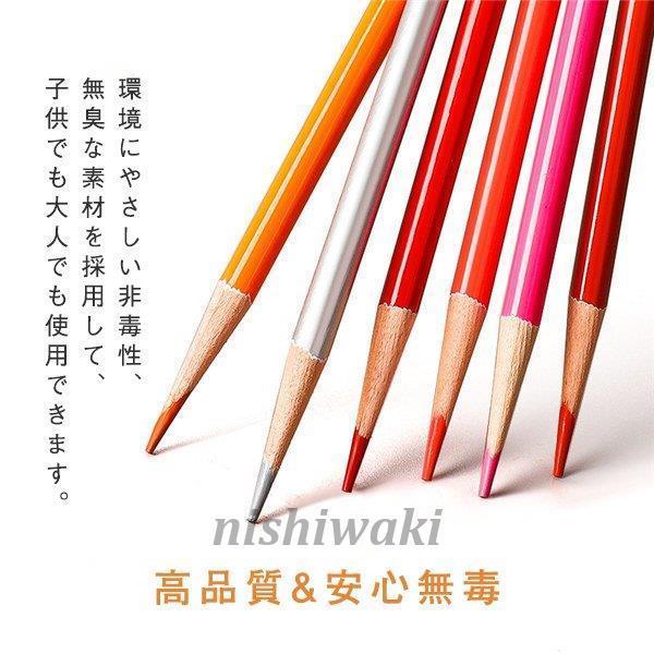 【値下げ】色鉛筆水彩200色セット色えんぴつ200本セット.U67 値下げ】色鉛筆水彩200色セット色えんぴつ200本セット.U67