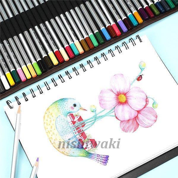 色鉛筆 水彩 72色セット 色えんぴつ 72本セット カラフル鉛筆 塗り絵 画材 水彩画 お絵かき 写生 収納ケース付 大人の塗り絵付 Xzw 0124fd210 西脇通販 通販 Yahoo ショッピング