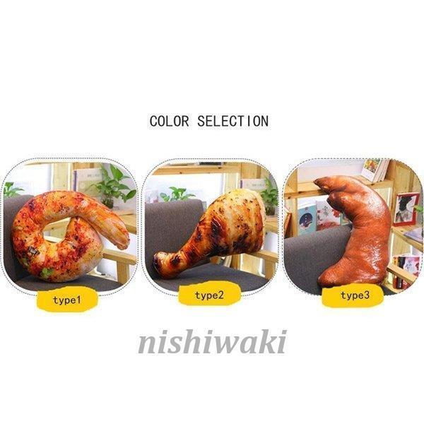 抱き枕 クッション 芝居道具 食べ物 ものまね ふわふわ 店飾り クリスマス プレゼント リラックス おもしろ枕 優品 大ヒット かわいい Xzw 0124fd266 西脇通販 通販 Yahoo ショッピング