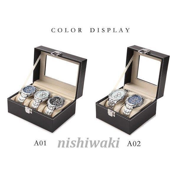 腕時計 収納 ディスプレイケース 腕時計用 ウォッチコレクション レザー調 収納box ボックス コレクションケース 2位 3位｜nishiwaki｜02