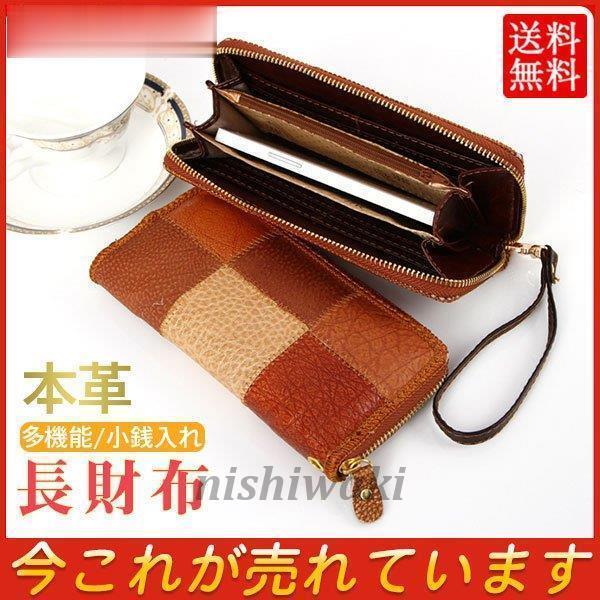 新品 送料無料 長財布 レディース 新品 未使用 ブラック レザー 財布 メンズ 贈り物 誕生日 長財布 レディース 新品 未使用 ブラック メンズ 韓国 贈り物 誕生日 財布