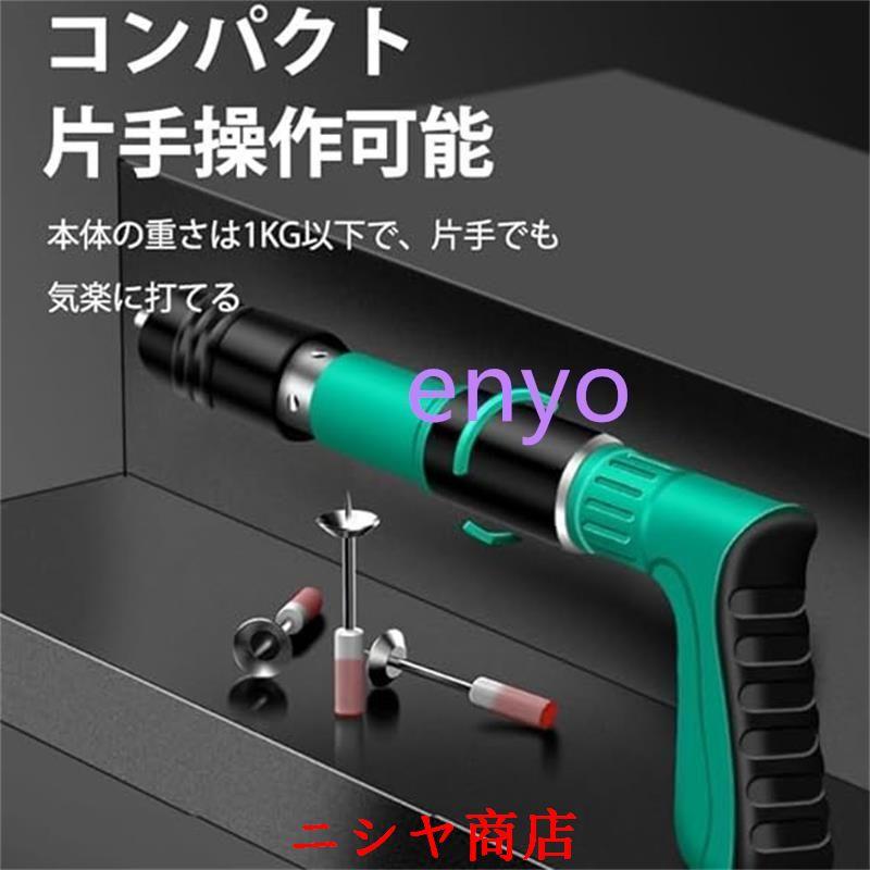 エア釘抜き機 釘抜き機 釘除去 ネイルガン 住宅改修 特殊ツール 丈夫 1109 エア釘抜き機 釘抜き機 釘除去 ネイルガン 住宅改修 特殊ツール