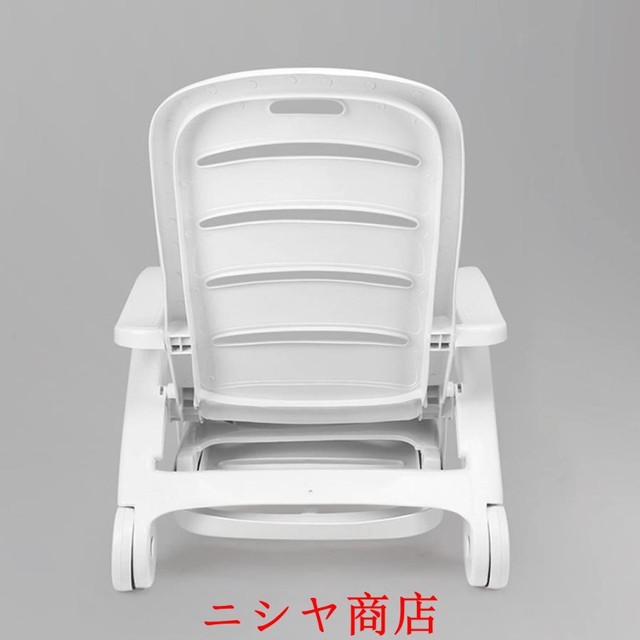 折りたたみ式リクライニングチェア サンラウンジャー ホワイト