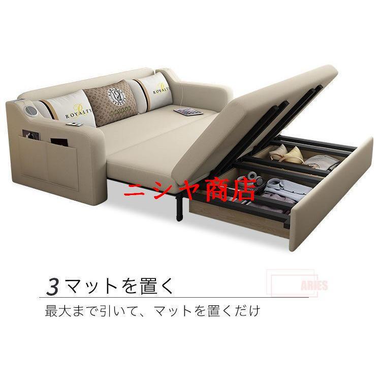 早い者勝ち！ソファベッド 折りたたみ式 120×180cm茶色 （画像より綺麗） 早い者勝ち！ソファベッド 折りたたみ式 120×180cm茶色 （画像