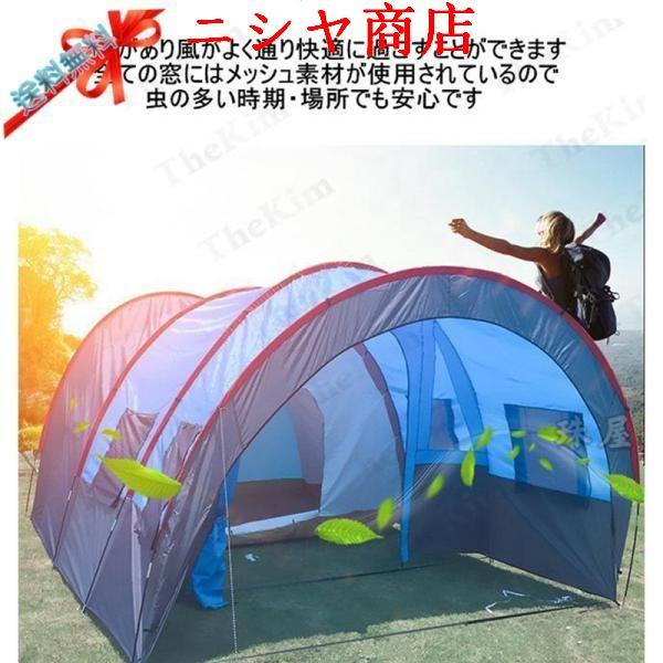防災用グッズ アウトドア テント 10人用 カマボコテント 防災用グッズ アウトドア テント 10人用 カマボコテント