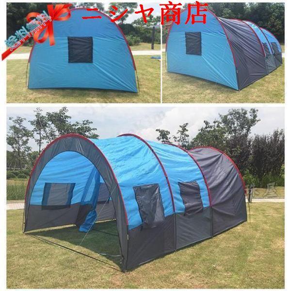 防災用グッズ アウトドア テント 10人用 カマボコテント 防災用グッズ アウトドア テント 10人用 カマボコテント
