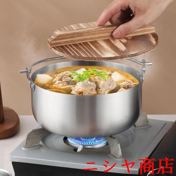 アウトドア調理用 丸型鍋蓋*5 キャンプ用調理鍋 アウトドア鍋 キャンプ用調理器具 ステンレス