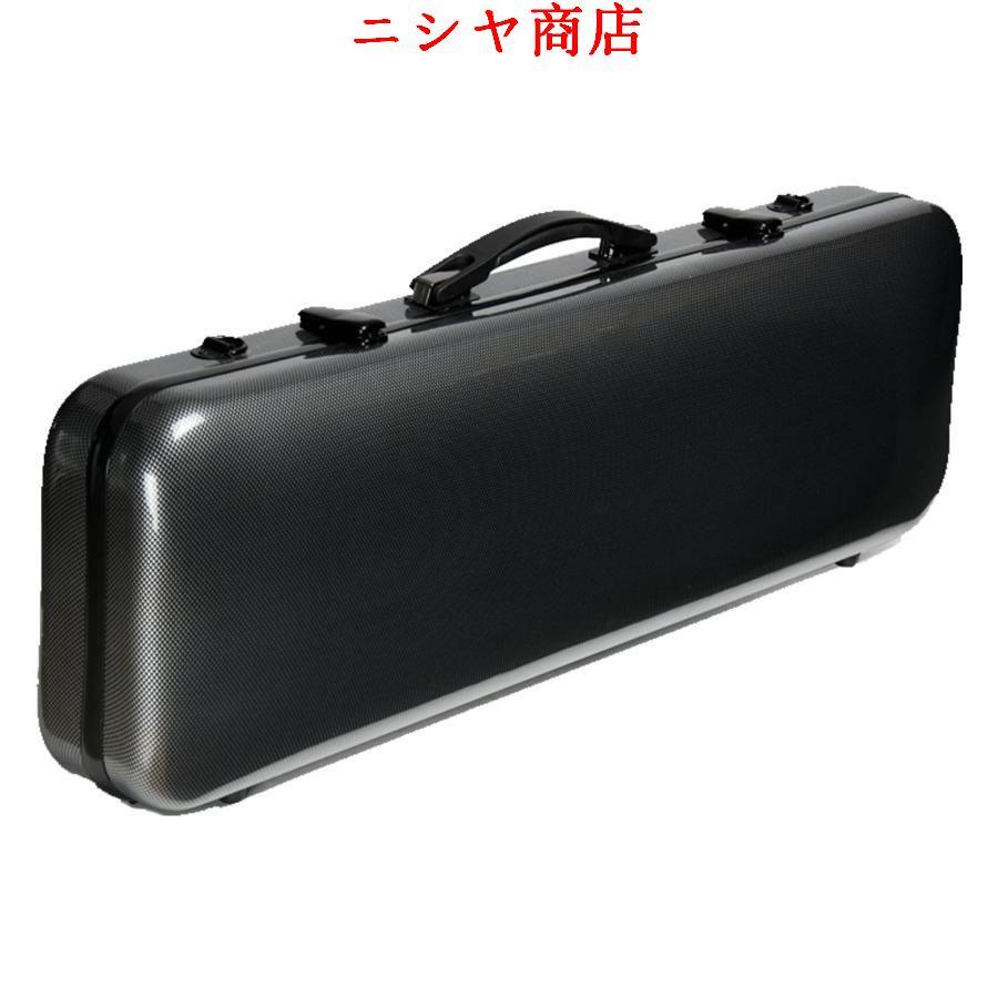 バイオリン　ケース プロフェッショバイオリンケース バイオリンハードケース フルサイズ 4