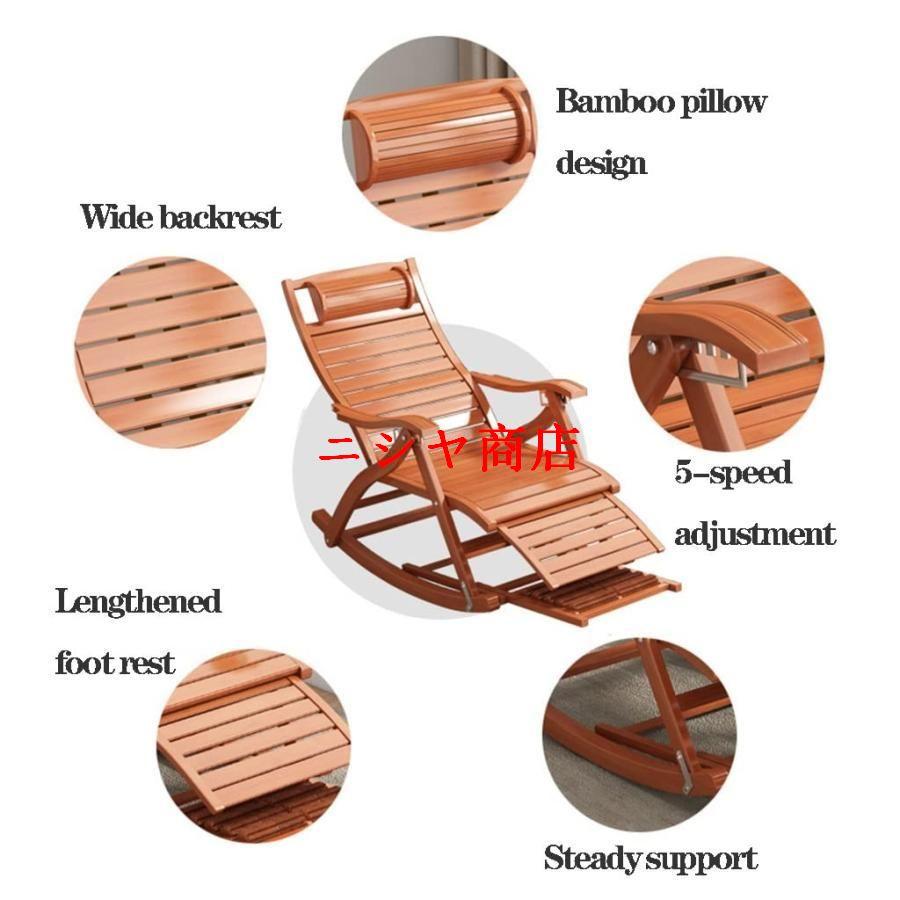 木製ロッキングチェア 赤い布地 i036.jpg