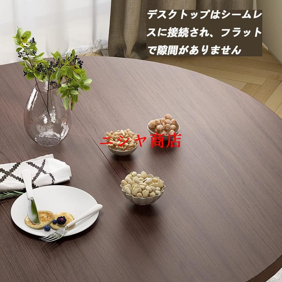 ダイニングテーブル 丸 折り畳み 食卓テーブル ターンテーブル ダイニングテーブル 丸 折り畳み 食卓テーブル ターンテーブル