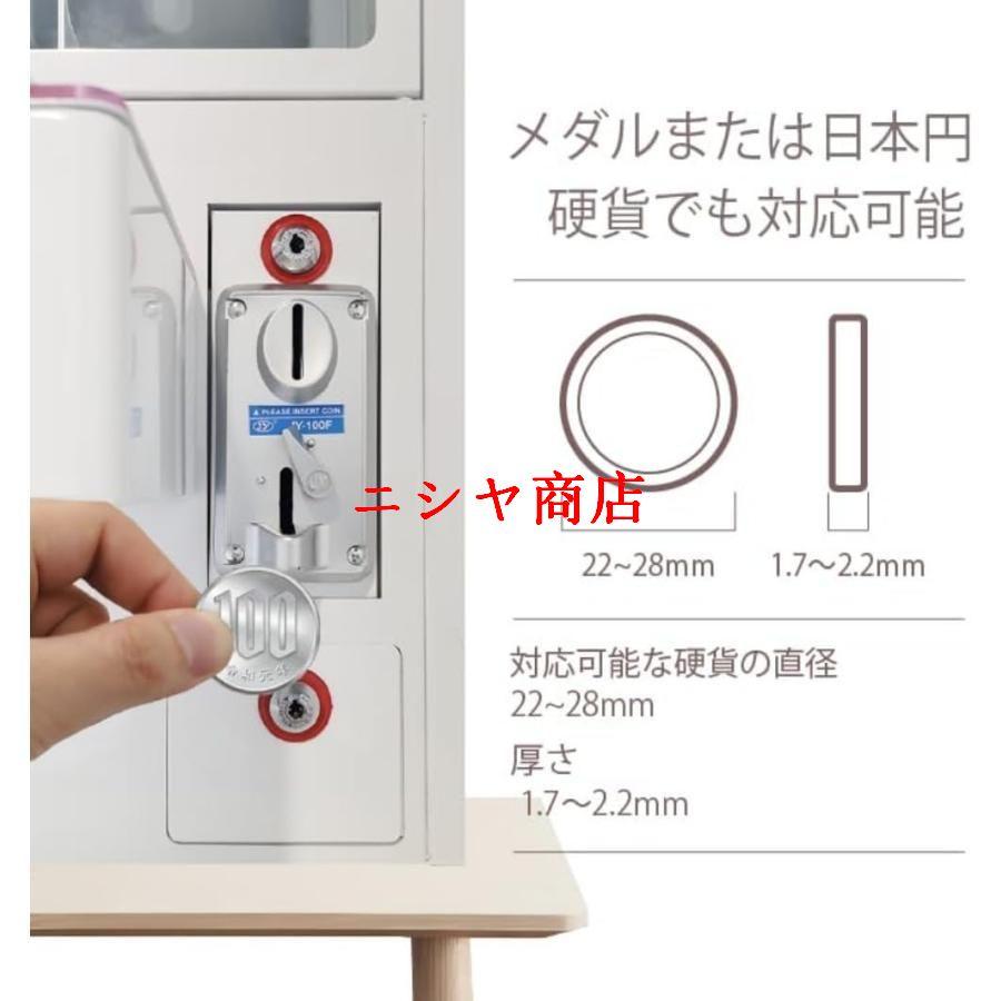 新品未使用 クレーンゲーム ユニットカバー 3本アーム Amazon | ゲーム ゲーム キャッチャー 爪 アーケードゲーム用