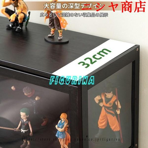 フィギュアケース　アクリル ボックスショーケース　コレクションケース　収納ケース Amazon.co.jp: homii フィギュアケース コレクションケース
