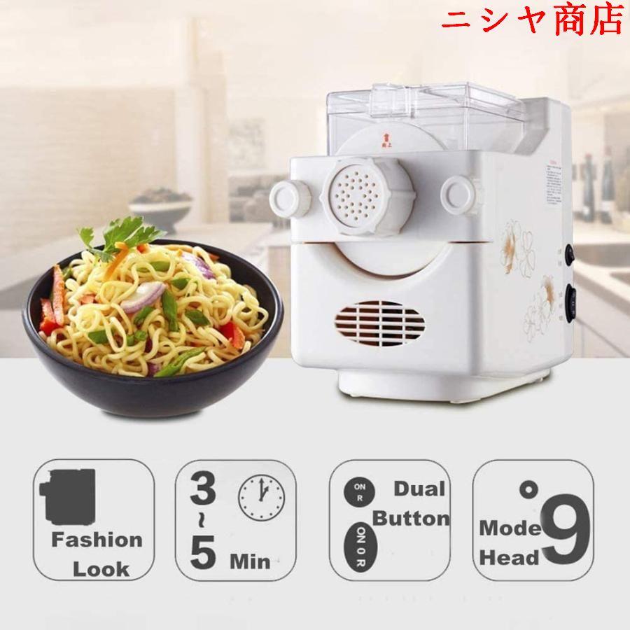 製麺機 自動製麺機 パスタマシン うどん製麺機 9種類の麺先付き 製麺機 自動製麺機 パスタマシン うどん製麺機 9種類の麺先付き
