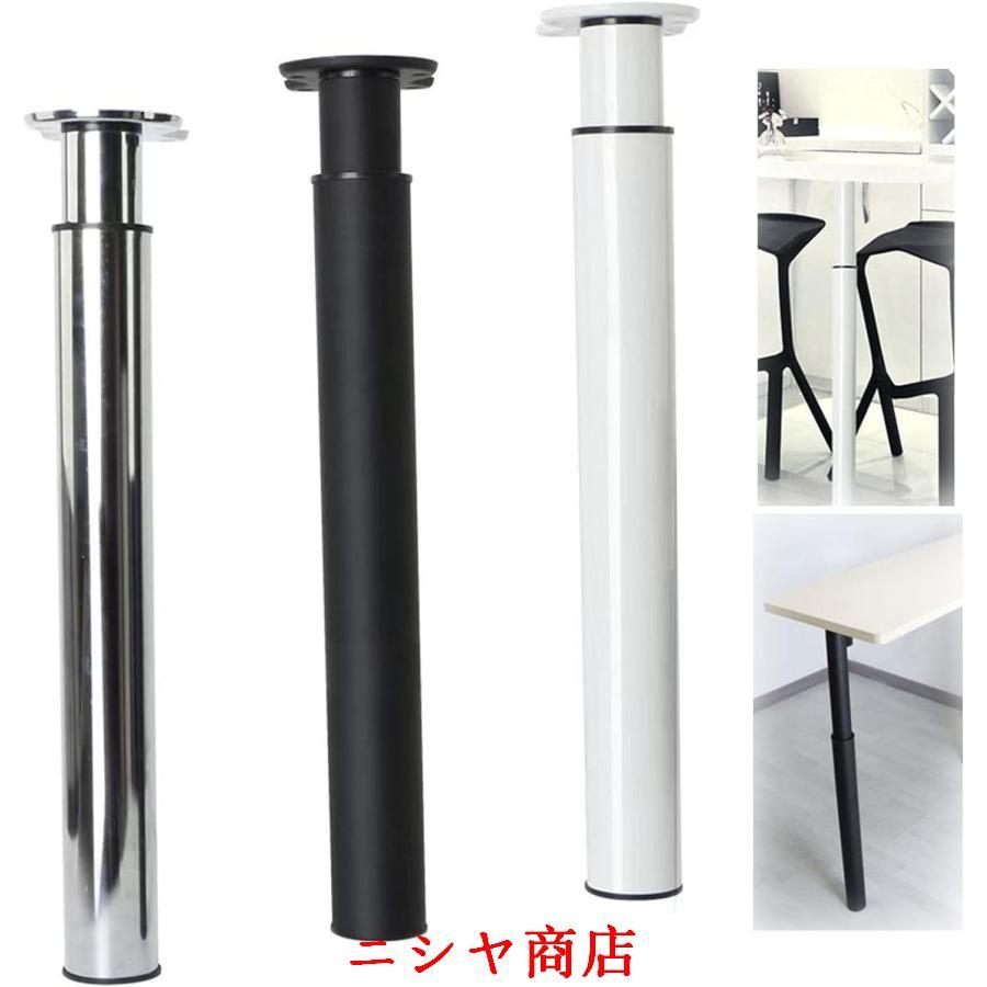 金属鋼の折りたたみ式の足 テーブル脚 重い伸縮脚 小さな
