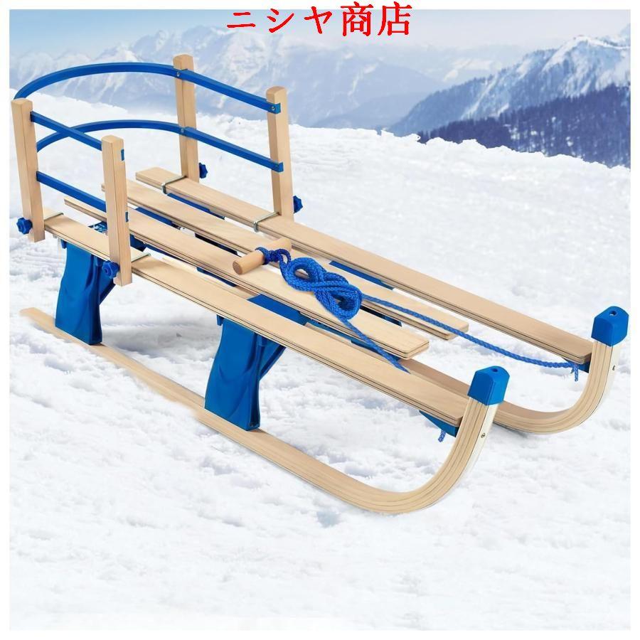 木製ソリ 折りたたみ 100cm 木製ソリ 折りたたみ 100cm 木製ソリ 折りたたみ 100cm 木製ソリ