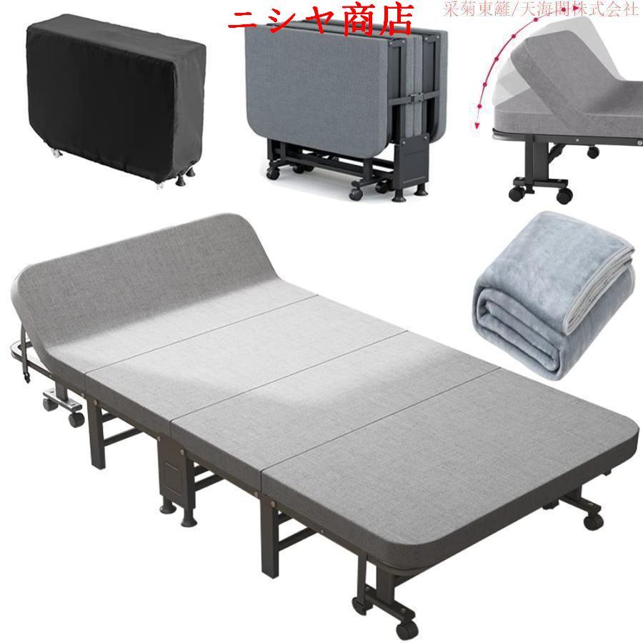 「迅速発送&送料無料」 おりたたみベッド コンパクト シングル ベッド[fw9e 迅速発送&送料無料」 おりたたみベッド コンパクト シングル ベッド