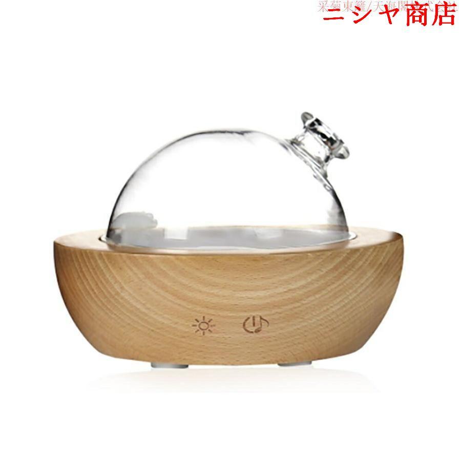 限り】加湿器 木製 丸ドーム アロマ ガラス 乾燥対策 限り】加湿器 木製 丸ドーム アロマ ガラス 乾燥対策