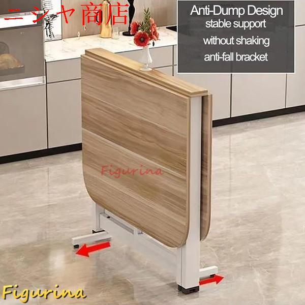 IKEA <限界価格> ダイニングテーブル ドロップリーフ式　天板の広さ調整可 IKEA イケア ドロップリーフテーブル