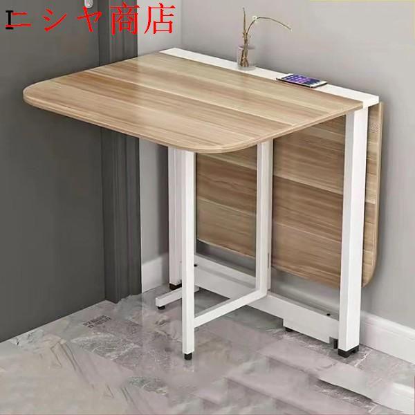 折りたたみダイニングテーブルドロップリーフダイニングテーブル
