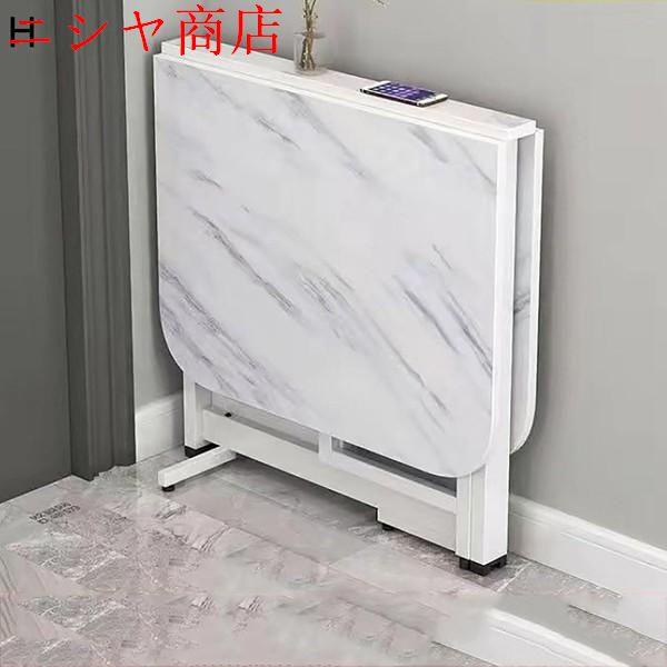 折りたたみダイニングテーブル 万能ドロップリーフダイニングテーブル　ホワイト　机 楽天市場】折りたたみダイニングテーブル、ドロップリーフ