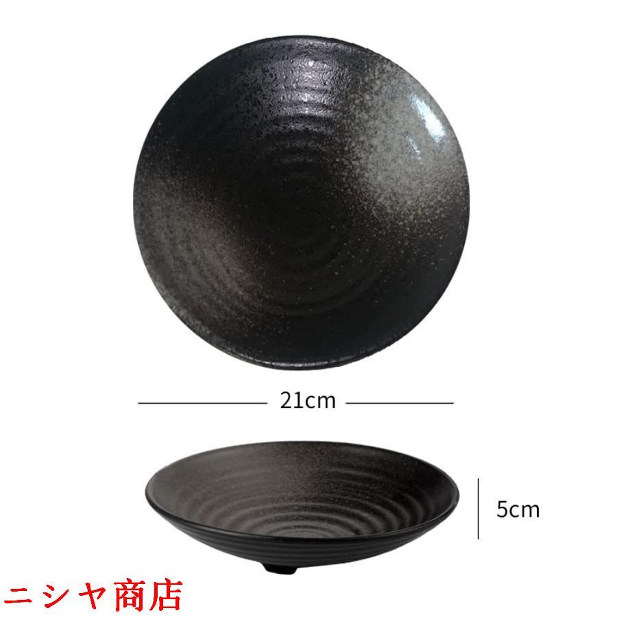 花器セット 華道 生け花用 水盤 花瓶 陶器 挿花 フラワーベース 花器セット 華道 生け花用 水盤 花瓶 陶器 挿花 フラワーベース