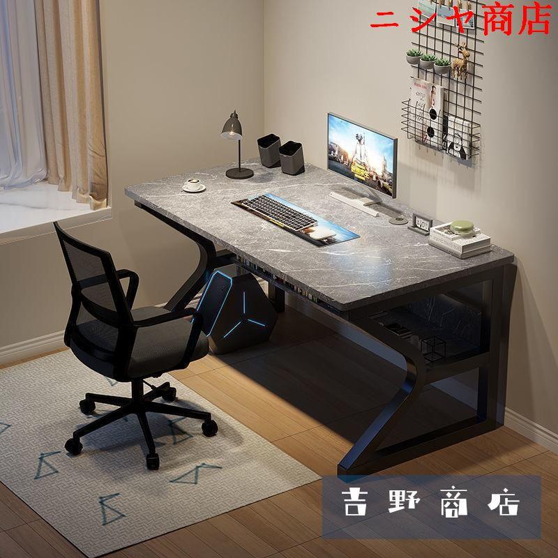 デスク パソコンデスク 机 おしゃれ PCデスク 学習机 勉強机 北欧 ニーナ vg_clark_c_01.jpg?fitin=720:720