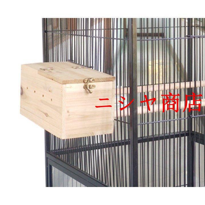 大型 2段式 バードケージ 鳥かご セキセイインコ コザクラインコ