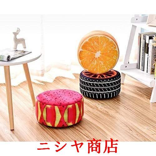 スツール 円型 果物柄 可愛い 座椅子 座面クッション 踏み台 足置き台 玄関チェア フットスツール カバー洗える リビング カラフル 子供用 おしゃれ | ブランド登録なし | 03