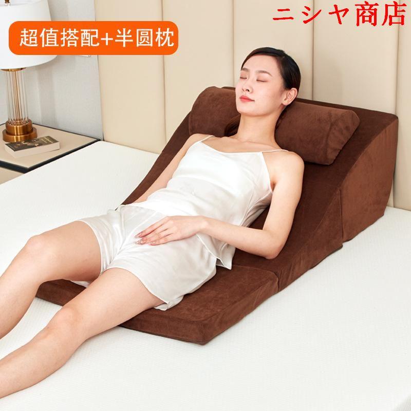 三角クッション 枕 腰枕 背もたれ クッション ベッド 妊婦 三角クッション 枕 腰枕 背もたれ クッション ベッド 妊婦